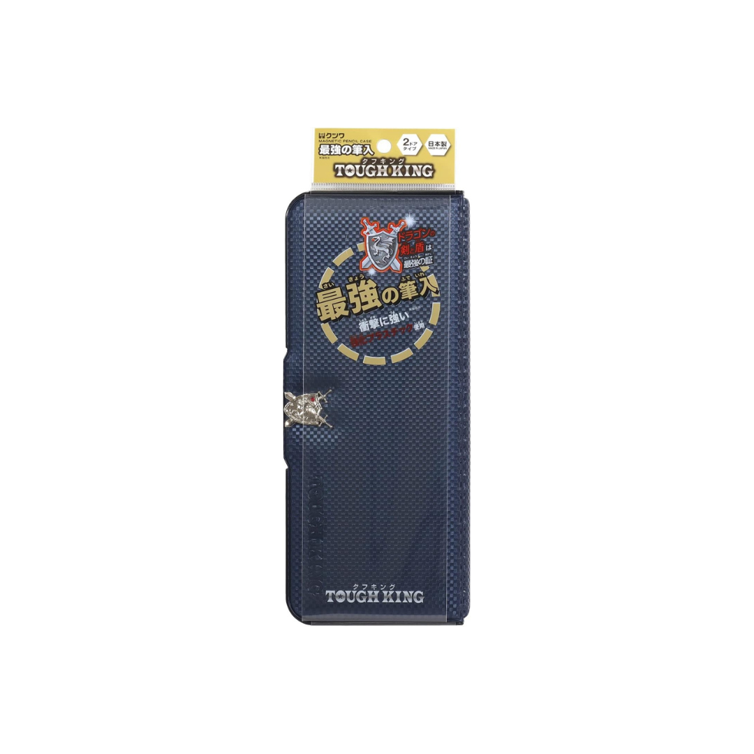 Kutsuwa Tough King CH209NB Sword and Shield Pencil Case, Navy