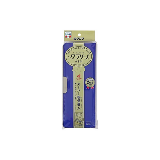 Kutsuwa CX303MB Clarino Pen Case, Pen Case, 1 Door, Marine Blue