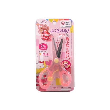 KutsuwaSS112PK STAD Kicchon Scissors, Pink