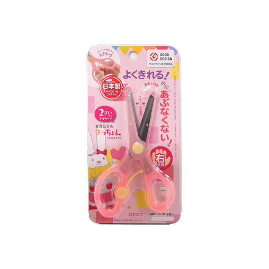 KutsuwaSS112PK STAD Kicchon Scissors, Pink