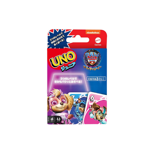 Mattel Game HPY62 Uno Junior Paw Patrol The Mighty Movie Card Game, Educational Game, For 2-4 People, Ages 3 and Up