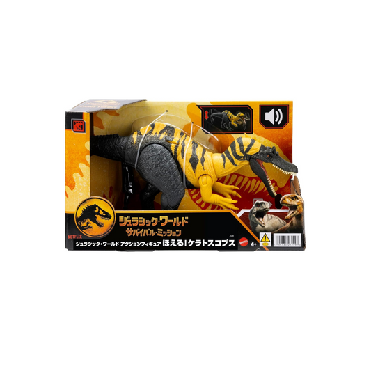Mattel Jurassic World JURASSIC WORLD JCL66 Keratoscops Dinosaur Toy Toy for Kids Total Length: Approx. 12.8 inches (32.5 cm) 4 Years Old and Up Yellow