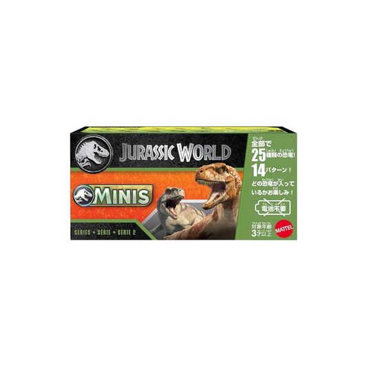 Mattel Jurassic World 986L-GWP38 Mini Figure, Box Assortment, 2025, Kids Figure, Blind Box, Dinosaur, Toy, 3 Years Old and Up Multi