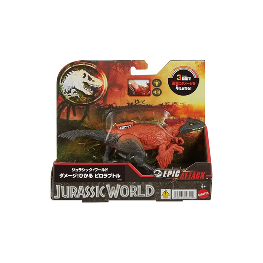 Mattel Jurassic World Jurassic World HTP67 Hikaru Pilolaptor Dinosaur Toy, Total Length: Approx. 7.3 inches (18.5 cm)