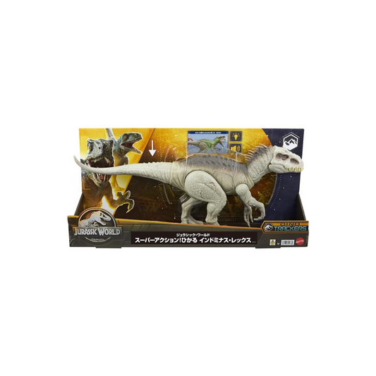Mattel HNT63 Jurassic World Super Action! Hikaru Indominus Rex [Total Length: Approx. 23.6 inches (60 cm)] [4 Years Old and Up]