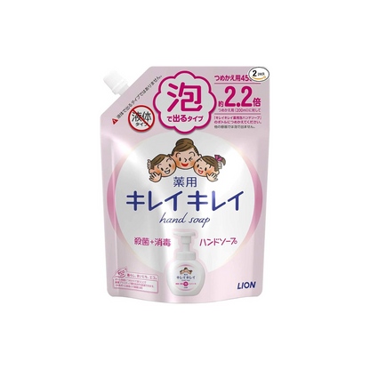 Kirei Kirei Medicated Foam Hand Soap, Large Size, 15.9 fl oz (450 ml) x 2 Sets