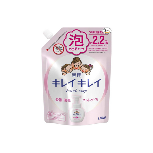 Kirei Kirei Medicated Foam Hand Soap, Large Size, 15.9 fl oz (450 ml) x 2 Sets