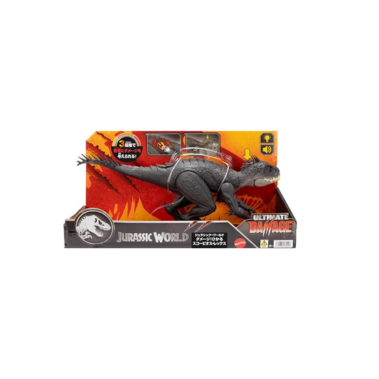 Mattel Jurassic World JCG25 Damage! Hikaru Scorpio Rex Children's Figure, Dinosaur, Toy, Total Length: Approx. 14.5 inches (36.9 cm), 4 Years Old and Up Black