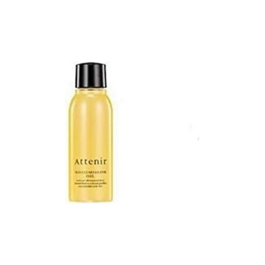 ATTENIR Skin Clear Lens Oil, 1.0 fl oz (30 ml) x 1 Bottle, Aroma Type [W Face Washing Needed]