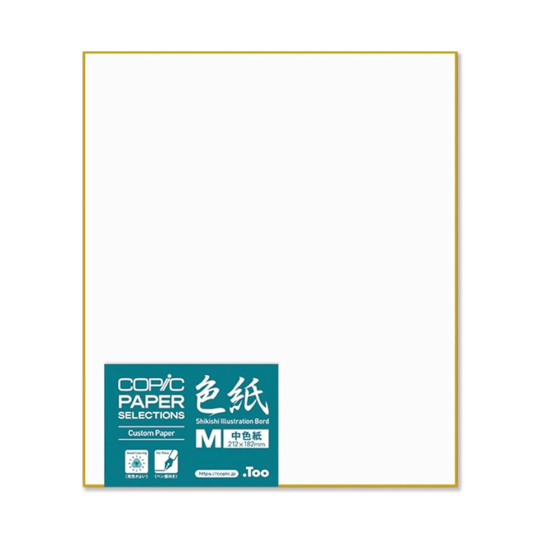 Copic 26075212 Paper Autograph Board, 182X212 MM M