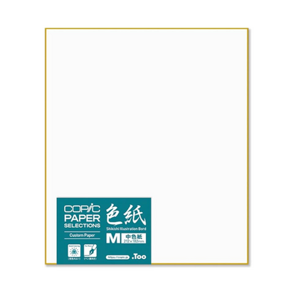 Copic 26075212 Paper Autograph Board, 182X212 MM M