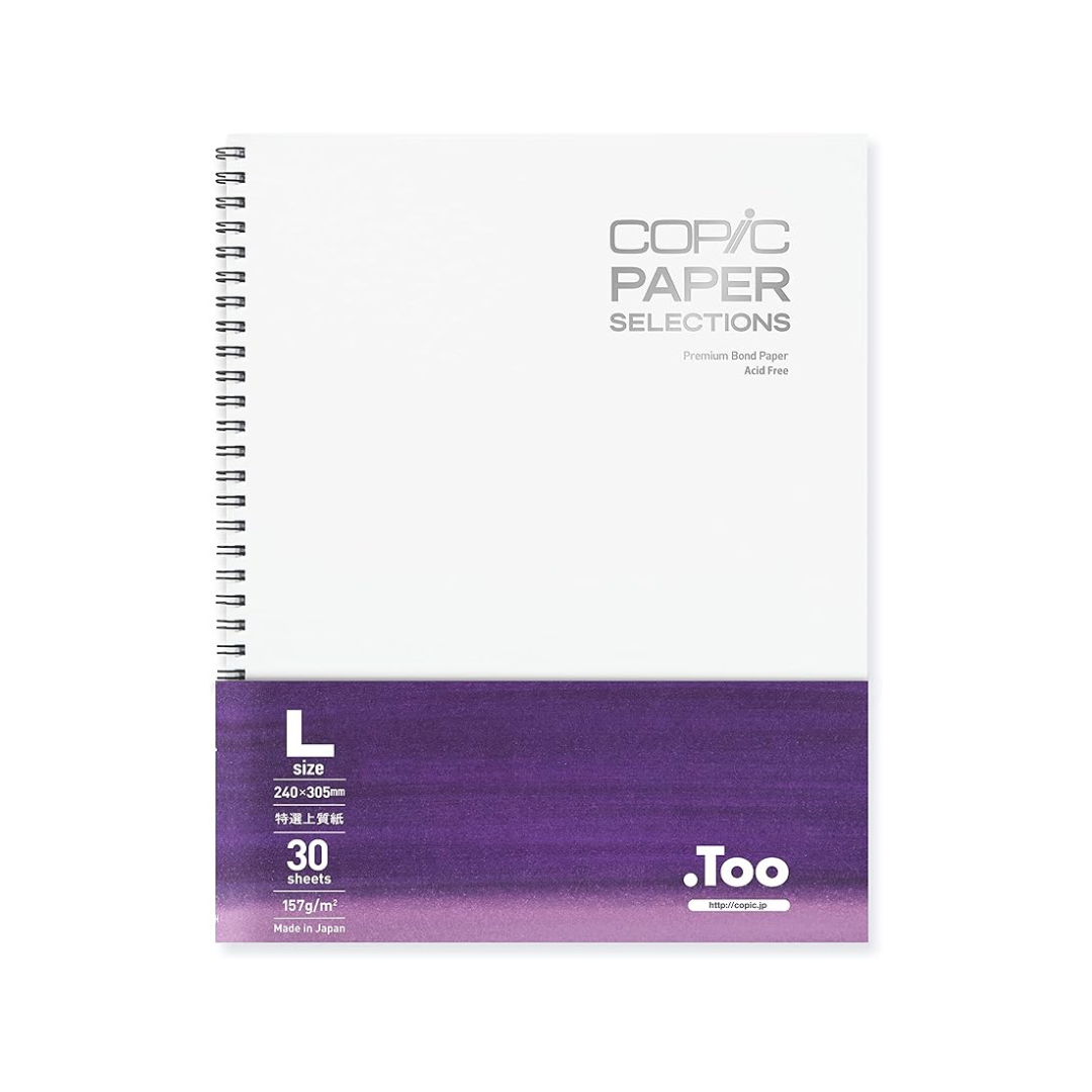 Copic Paper Selection Sketchbook, Large