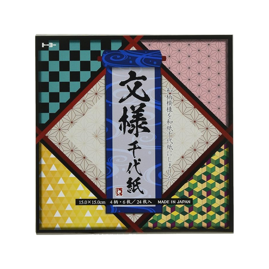 Toyo 10623 Patterns Chiyogami (15), 24 Sheets