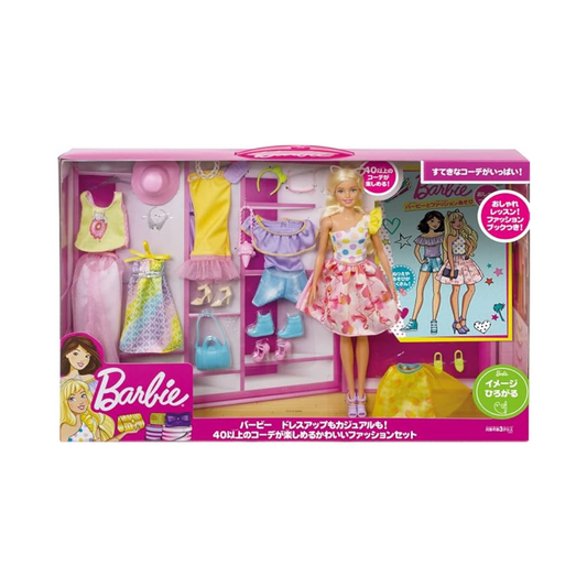 Mattel GFB83 Barbie Cute Fashion Set