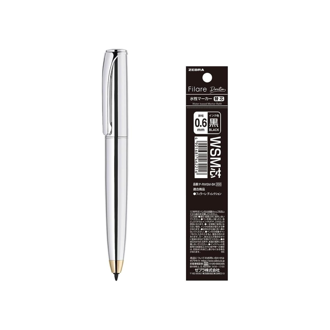 Zebra P-WYSS68-S-INK-AZ Water Pen Filler Redirection Silver Axis Black Ink with Refill