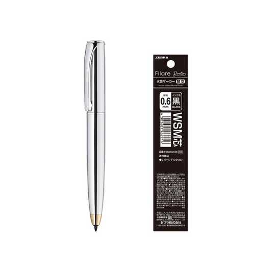 Zebra P-WYSS68-S-INK-AZ Water Pen Filler Redirection Silver Axis Black Ink with Refill