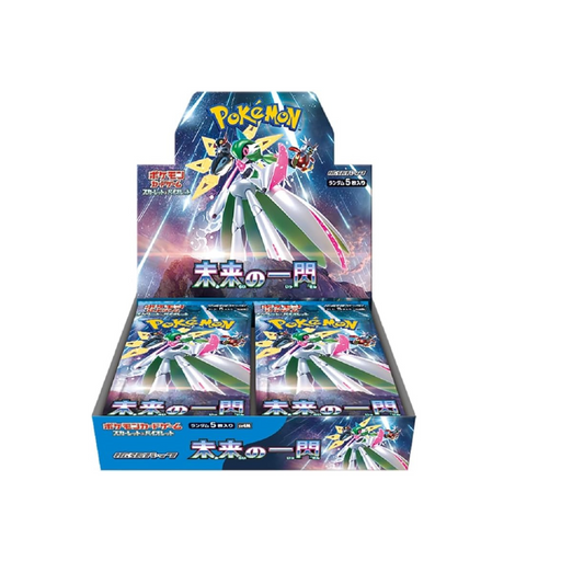 Pokemon Card Game Scarlet & Violet Expansion Pack Future Flash Box