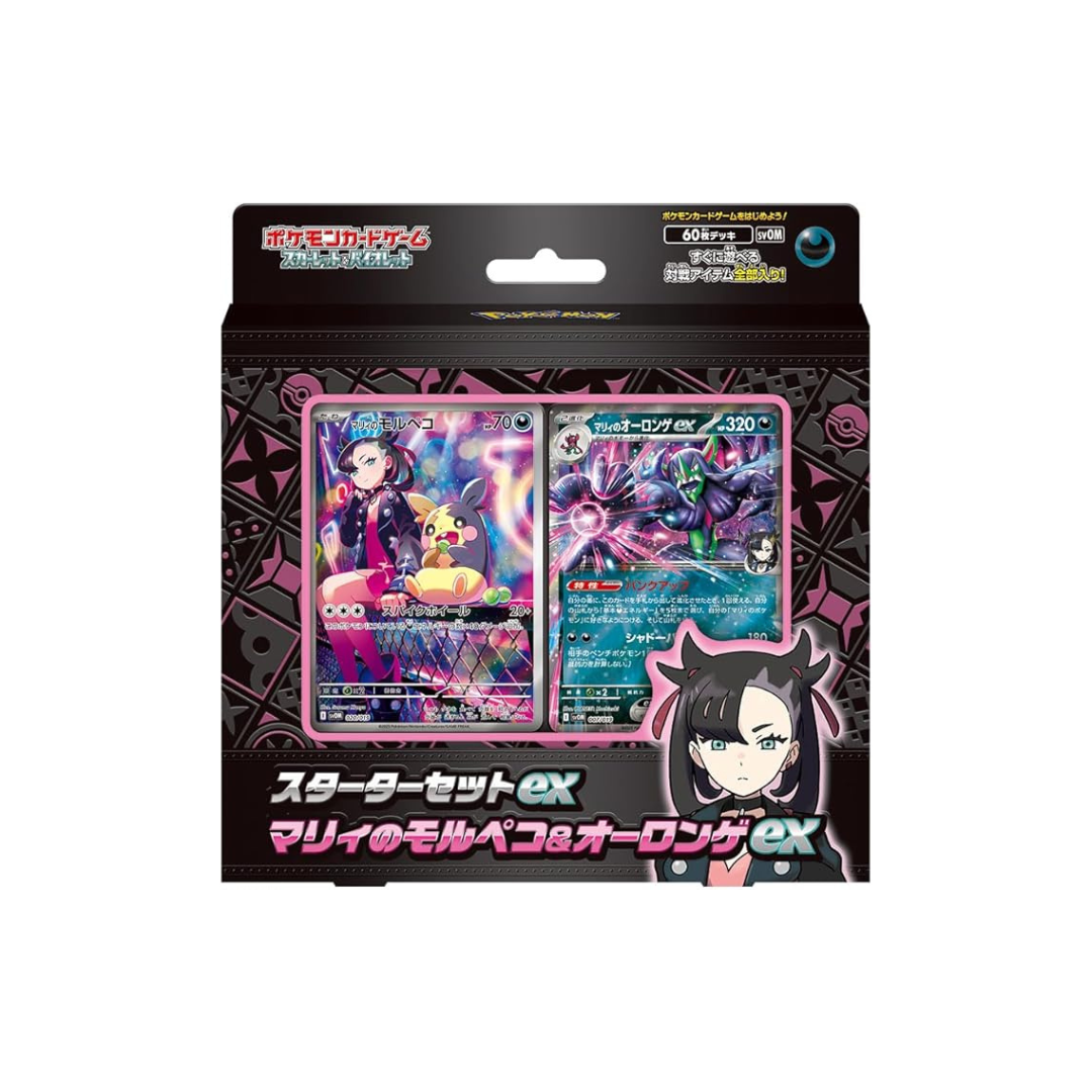 Pokemon Card Game Scarlet & Violet Starter Set ex Marie's Morpeko & Olongge ex