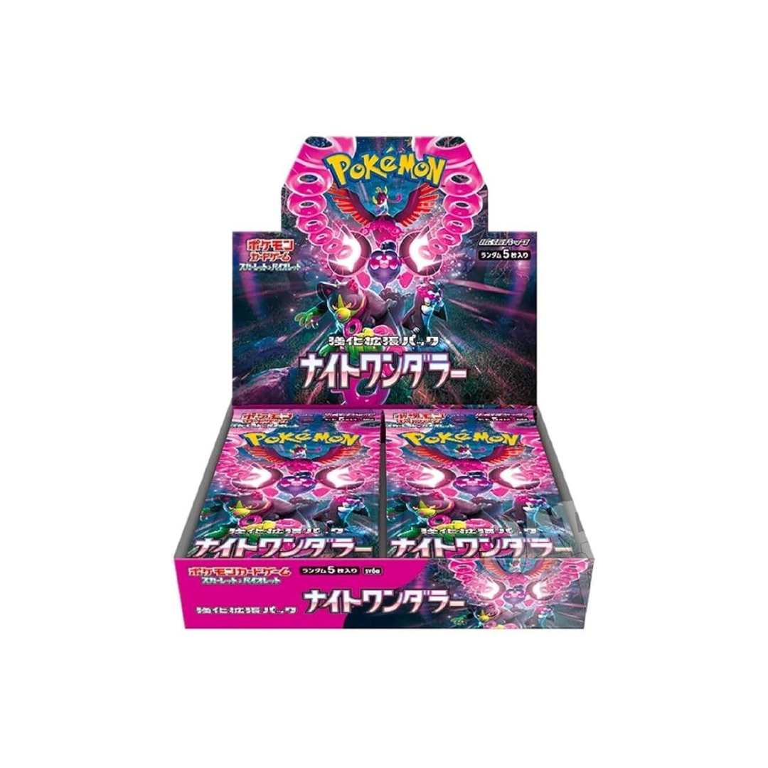 Pokemon Card Game Scarlet & Violet Enhanced Expansion Pack Night Wanderer Box