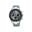 Seiko Selection Men's Quartz Chronograph, Dial: Blue Gray, Horizontal 3-prong chronograph