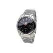 Seiko SNKL45K1 Five Automatic Men's Black Watch, Black, Bracelet Type