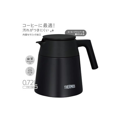 Thermos TTF-720 BK Vacuum Insulated Coffee Server, Black, All Parts Dishwasher Safe, Coffee Dripper Compatible, Magic Bottle Structure, Hot and Cold Retention
