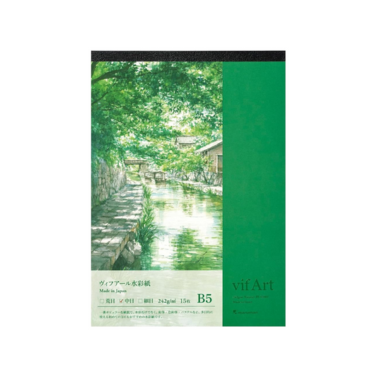 Maruman VifArt B5 Sketchpad (Neutral Watercolor Paper), 7.1 oz/yd2 (242 g/m2), 15 Sheets, green