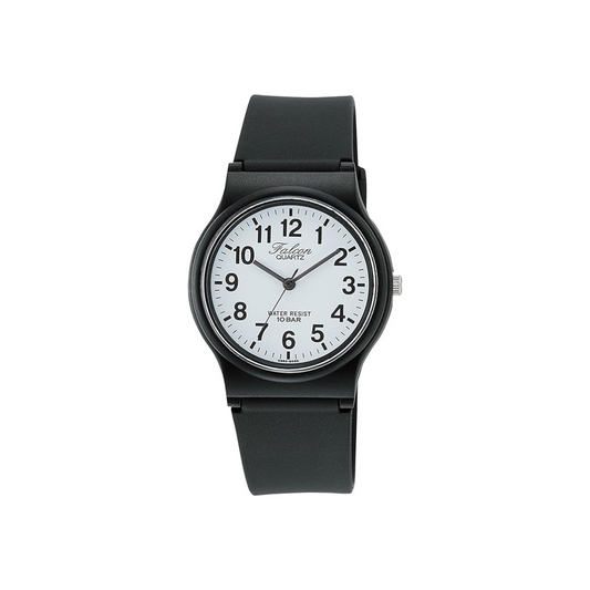 Citizen Q&Q VP46-852 Analog Wristwatch, Waterproof, Urethane Strap, White, white