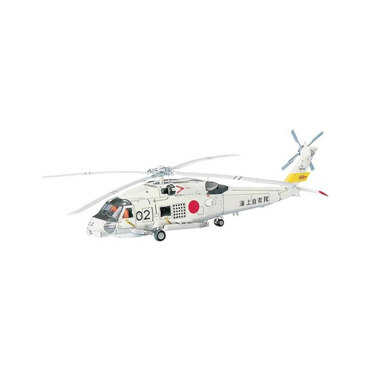 HASEGAWA 00443 1/72 SH-60J Seahawk