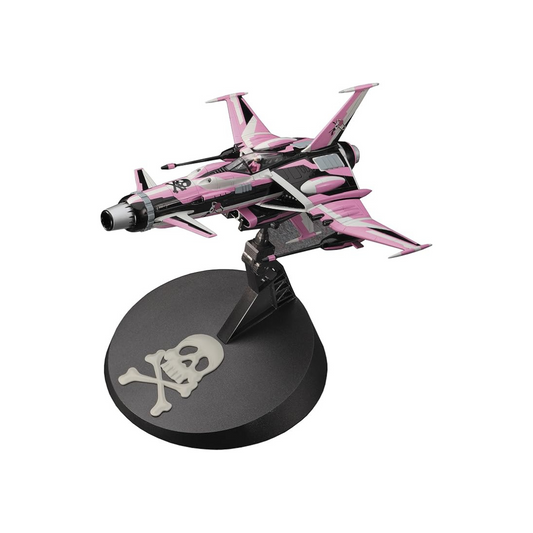 Hasegawa 1/72 064731 Space Wolf B/W 190 Yuki Kei Special Plastic Model Kit