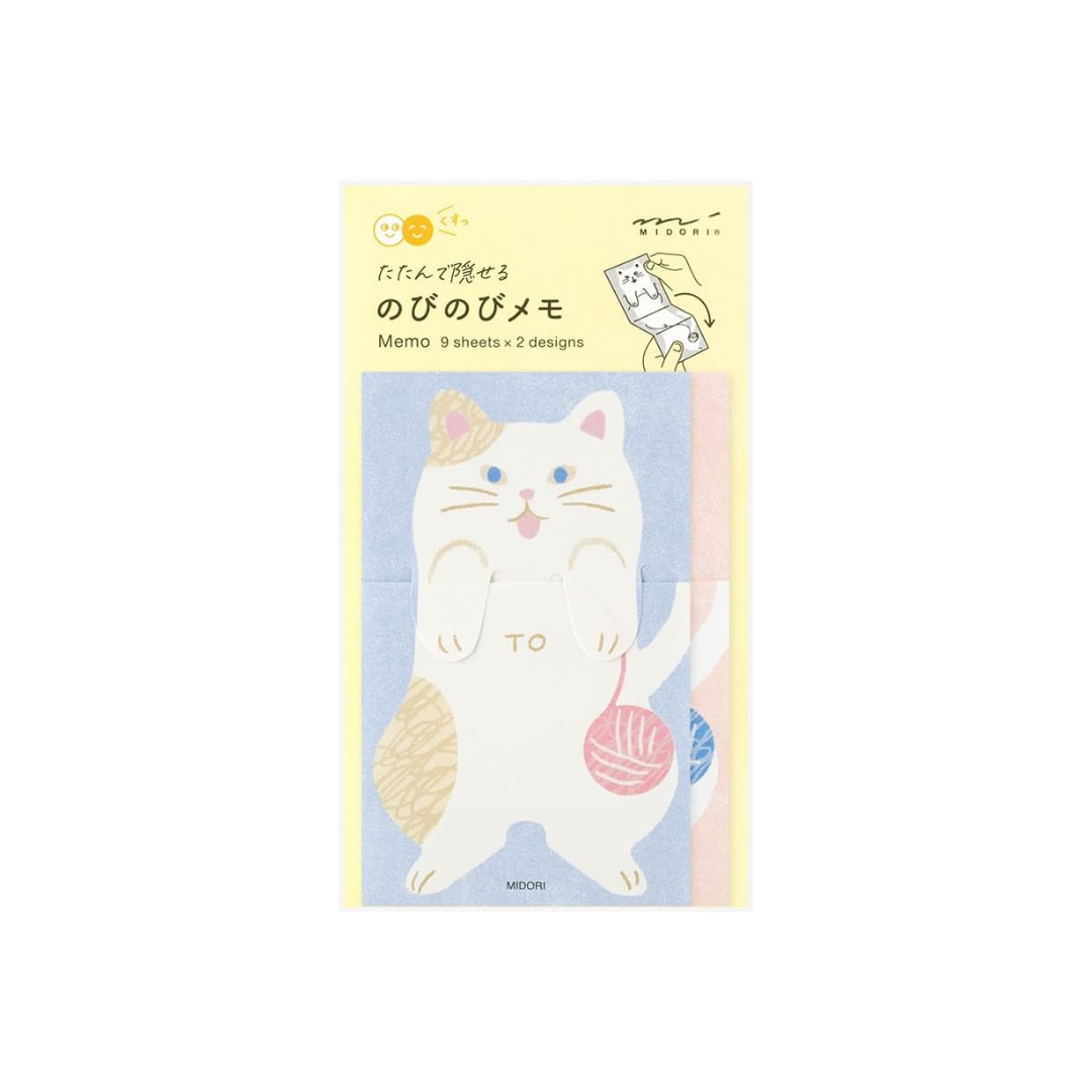 Midori 11822006 Notepad Notepad with Cat Pattern