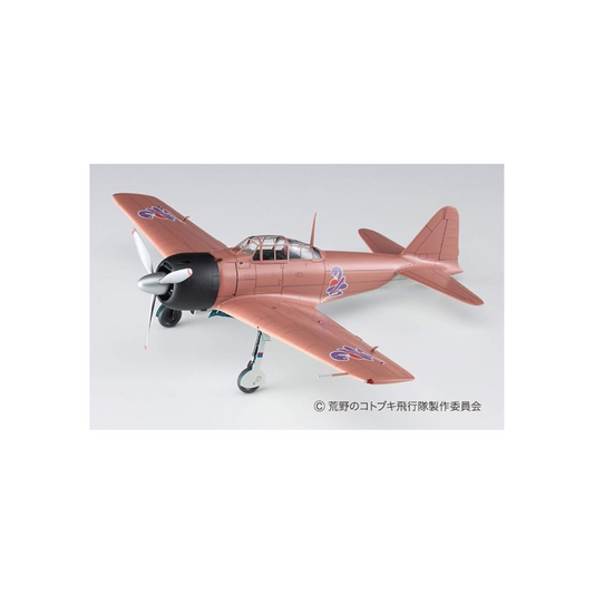 Hasegawa SP407 Kotobuki Squadron of the Wilderness Type Zero Fighter Aircraft Type 32 Naomi w/Acrylic Stand Figure, 1/48 Scale Plastic Model
