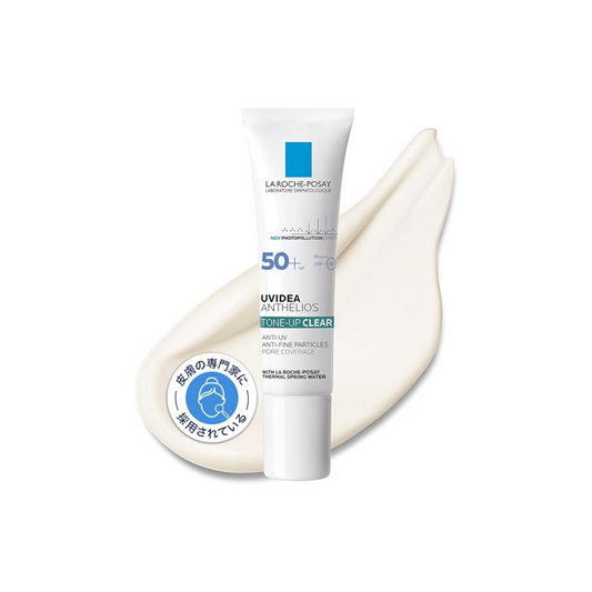 La Roche-Posay [Sunscreen for Sensitive Skin/Mixed Skin, Makeup Base Covers Shine and Moisturizes Plus] UV Idea XL Protection Tone Up, Clear, 1 Piece (x 1)