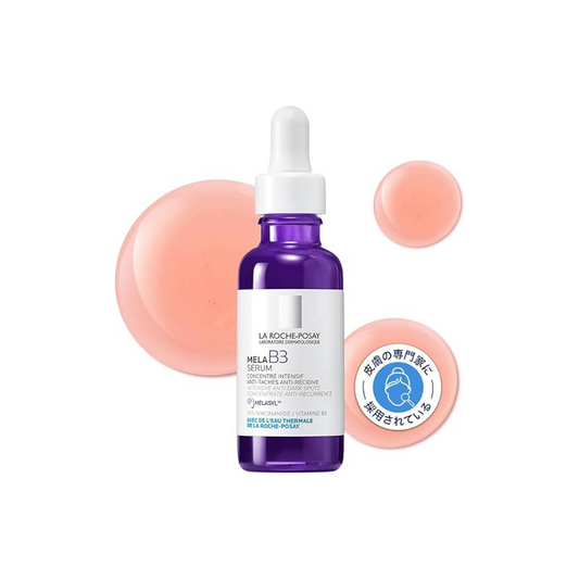 La Roche-Posay Mela B3 Serum Essence, Brightening, Dullness, Niacinamide, Retinol, High Formulation, Hyaluronic Acid, Aging Care, Sensitive Skin Derma Cosmetics
