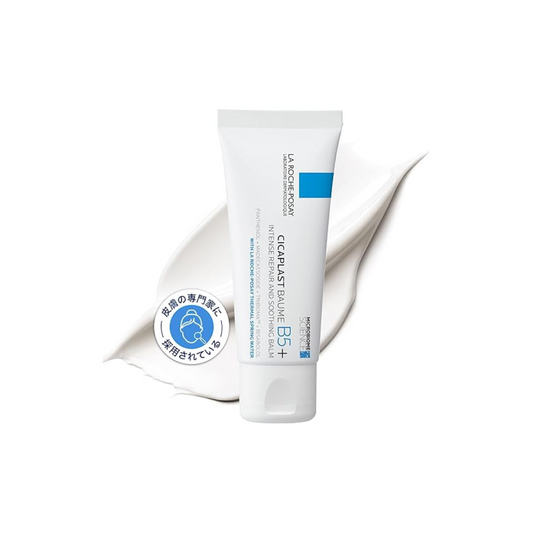 La Roche-Posay Deer Plast Repair Cream B5+ CICA Cream CICA Deer Moisturizing Face Cream Derma Cosmetics