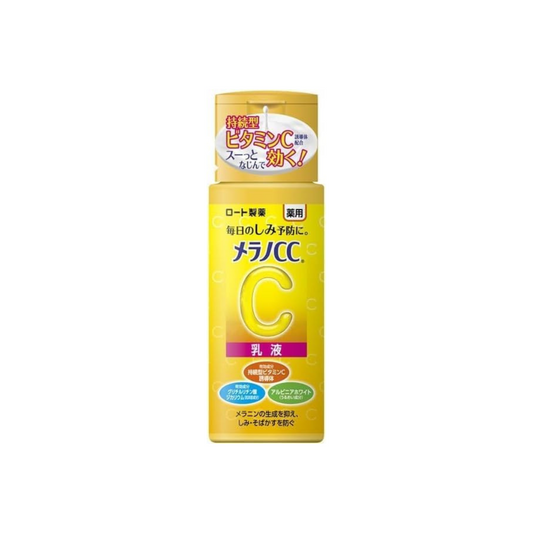 Melano CC Medicated Stain Countermeasure Whitening Milky Lotion Bottle, 4.2 fl oz (120 ml) (Body) 1 Bottle