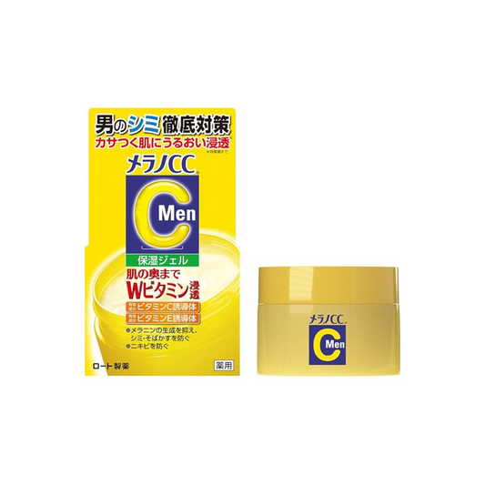 Melano CC Men Medicated Stain Whitening Gel Lemon 100 gr