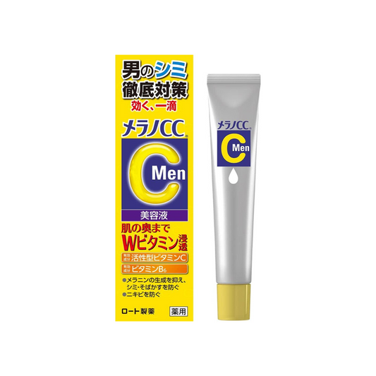 Melano CC Men Medicated Stain Concentration Serum, Lemon, 0.7 fl oz (20 ml)