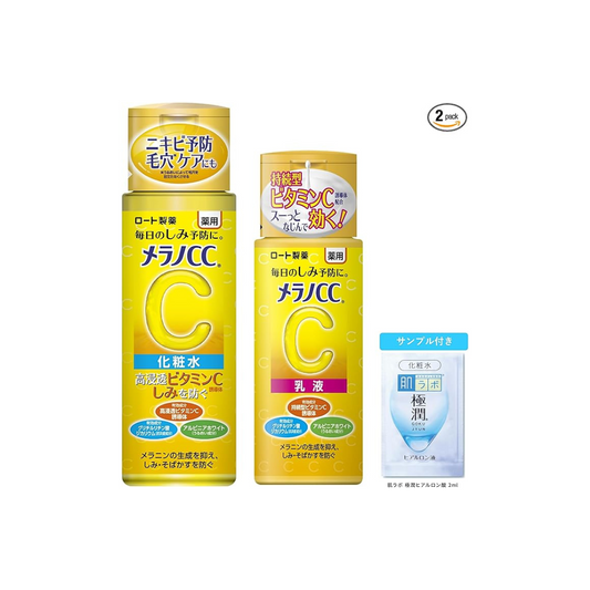 Melano CC Medicated Stain Countermeasure Whitening Lotion, 5.7 fl oz (170 ml) & Medicated Stain Countermeasure Whitening Milky Lotion, 4.2 fl oz (120 ml) + Gokujun Sachet Included