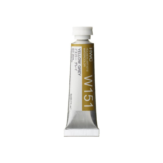 Holbein W151 Transparent Watercolor Paint, Yellow Grey, 0.16 fl oz (5 ml) (No. 2), 003151