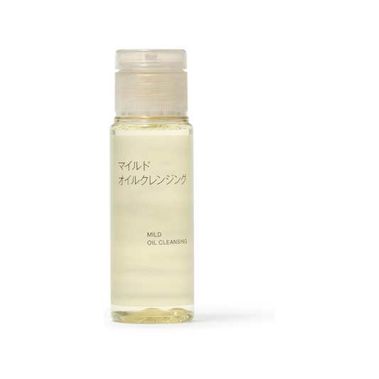 MUJI 83941192 Mild Oil Cleansing (Portable), 1.7 fl oz (50 ml)