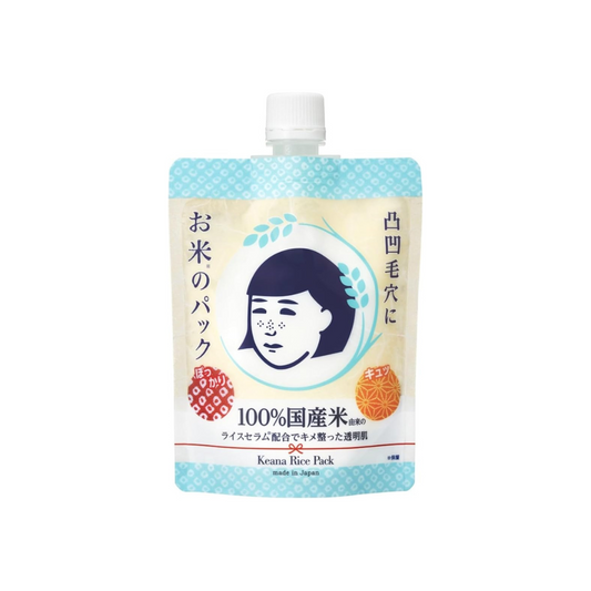 Keana Nadeshiko Rice Pack, Single Item