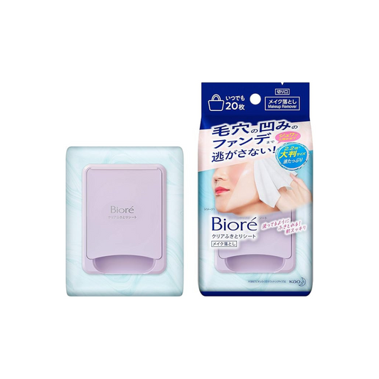 Biore Clear Wiping Sheet, 20 Pieces, Makeup Remover Sheet, Large Sheet with Large Liquid, Oil Free, Cleansing