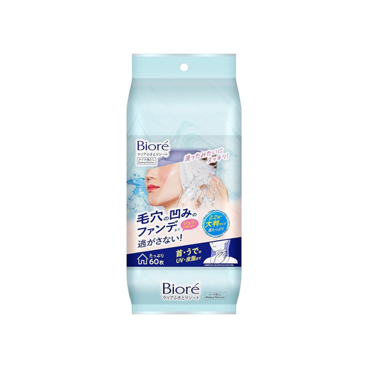 Biore Clear Wiping Sheet, Pack of 60, Large Sheet with Large Liquid, Oil Free