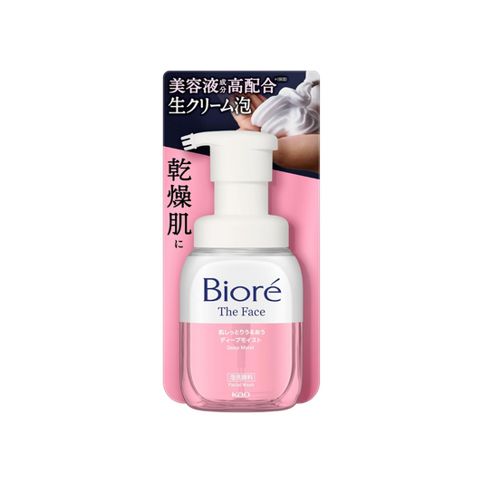 Biore The Face Foam Facial Cleanser, Deep Moist, Frictionless, Moisturizing Ingredients, Prevents Dryness