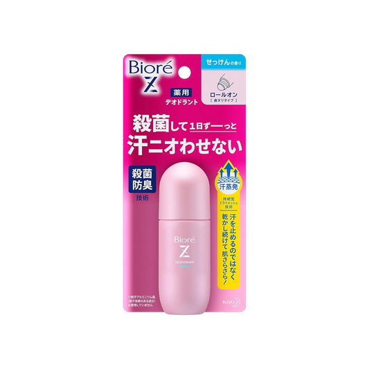 Biore Deodorant Z Roll On Soap Scent