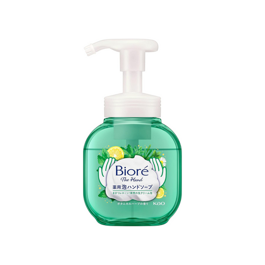 Biore The Hand Foaming Hand Soap, Botanical Herb Scent, Pump Body, 8.5 fl oz (250 ml)
