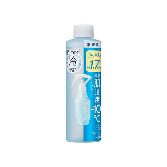 Biore Cold Handy Mist Unscented, 7.8 fl oz (200 ml), Refill, When You Feel Hot, Directly On Your Skin
