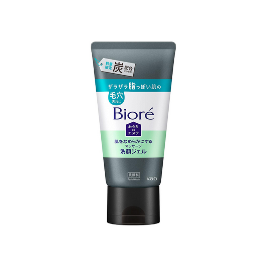 Biore Ouchi de Esthetic Massage Facial Cleansing Gel Charcoal 5.3 oz (150 g)