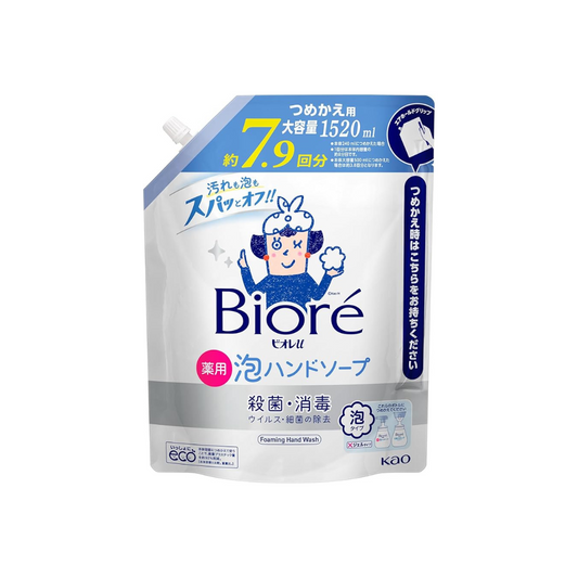 Biore Foam Hand Soap, Refill, 0.3 gal (1.52 L) (Amazon.co.jp Exclusive) (Quasi-Drug)